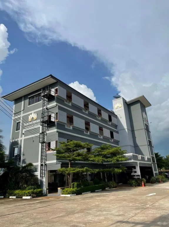 Thatphanom View Hotel Nakhon