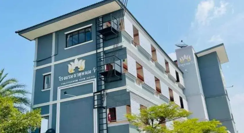 Thatphanom View Hotel Nakhon Thatphanom View Hotel Nakhon