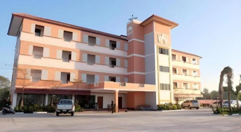 Thatphanom View Hotel Nakhon