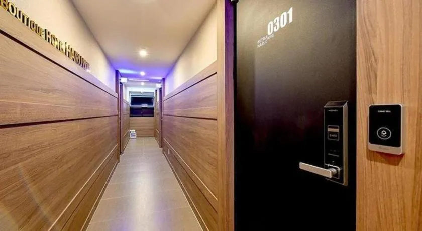 Boutique Hotel Haru