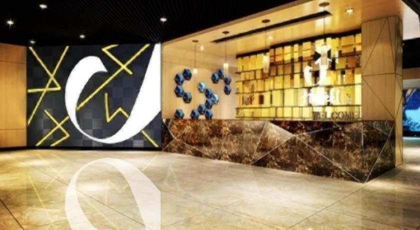 J Hotel Guangzhou University Town