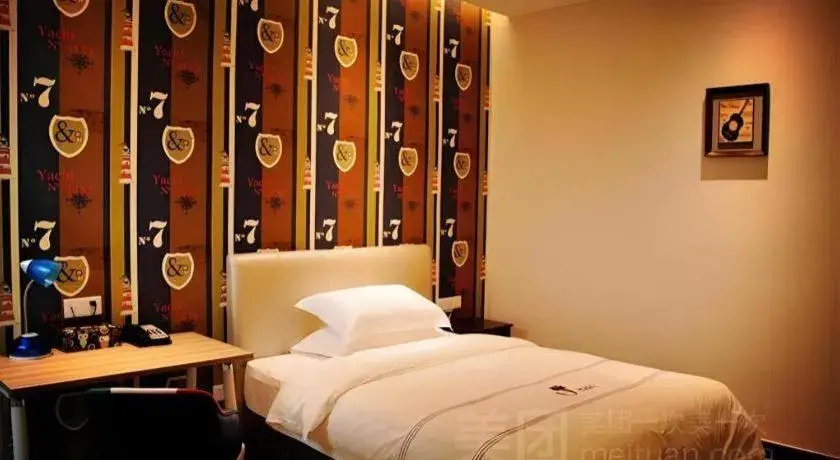 Bed in J Hotel Guangzhou University Town Bed in J Hotel Guangzhou University Town