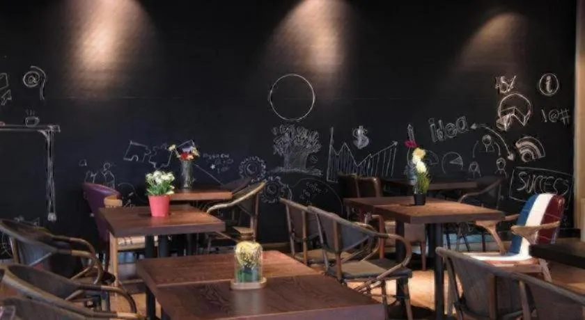 J Hotel Guangzhou University Town