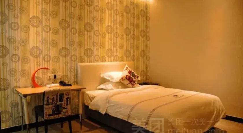 Bed in J Hotel Guangzhou University Town Bed in J Hotel Guangzhou University Town