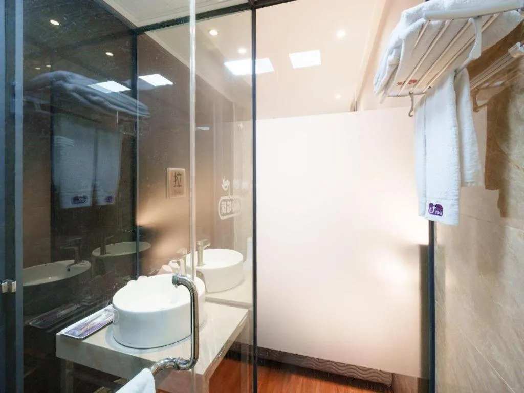 J Hotel Guangzhou University Town