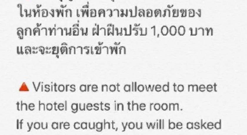 Tipparika Riverview Hotel - Adult only