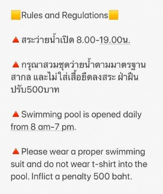 Tipparika Riverview Hotel - Adult only Tipparika Riverview Hotel - Adult only