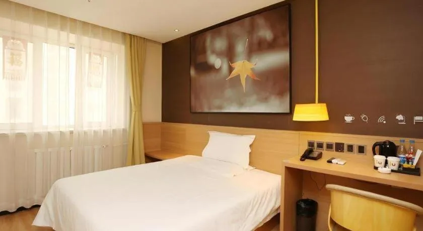 Bed in IU Hotel Tianjin Xiqing Zhong Bei Zhen Branch