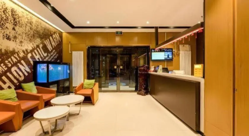 IU Hotel Tianjin Xiqing Zhong Bei Zhen Branch
