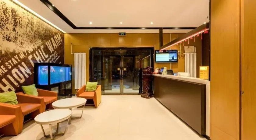 IU Hotel Tianjin Xiqing Zhong Bei Zhen Branch