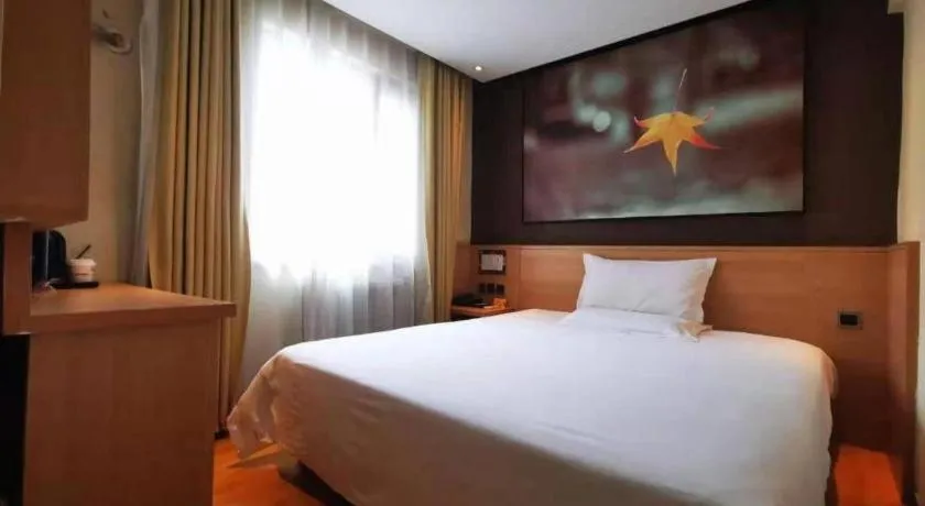 Bed in IU Hotel Tianjin Xiqing Zhong Bei Zhen Branch