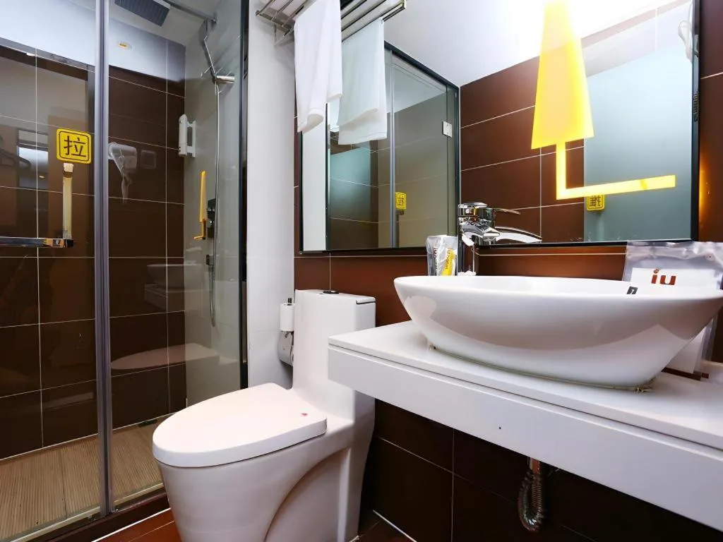 IU Hotel Tianjin Xiqing Zhong Bei Zhen Branch