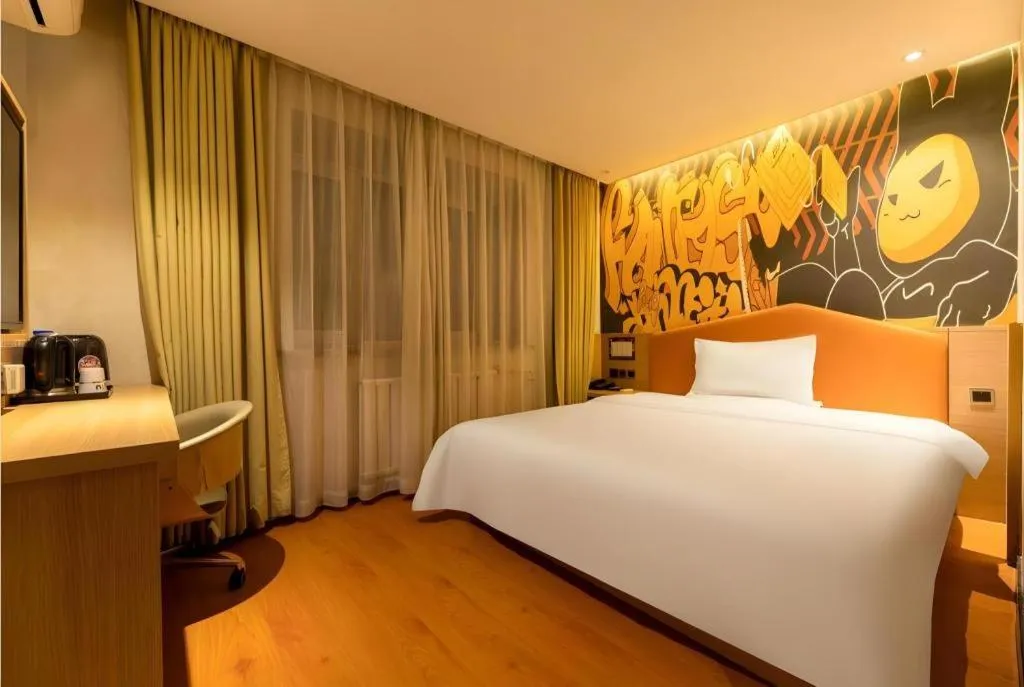 Bed in IU Hotel Tianjin Xiqing Zhong Bei Zhen Branch