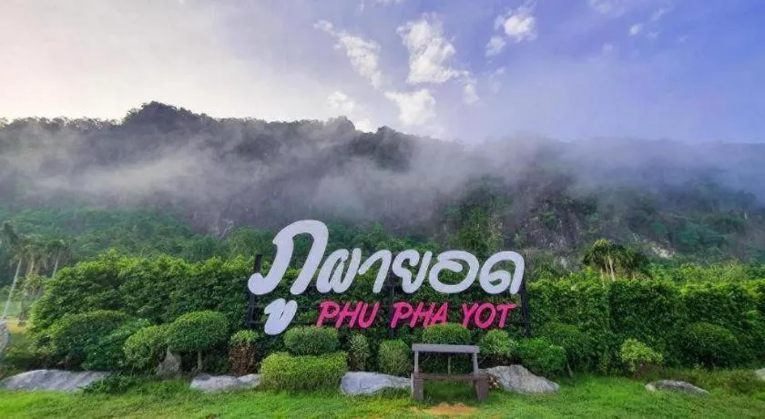 Phuphayot Resort