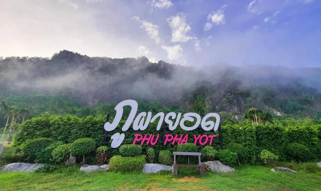 Phuphayot Resort