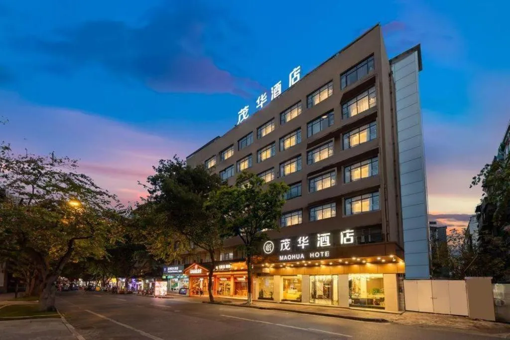Mao Hua hotel