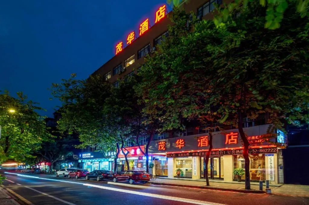 Mao Hua hotel