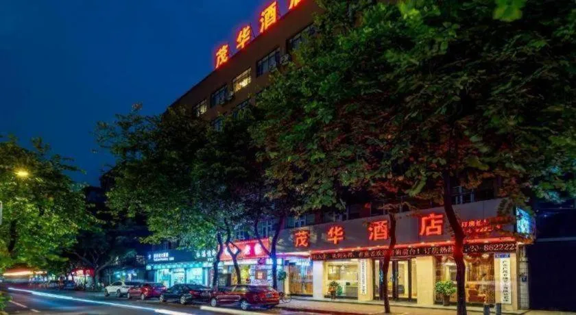 Mao Hua hotel