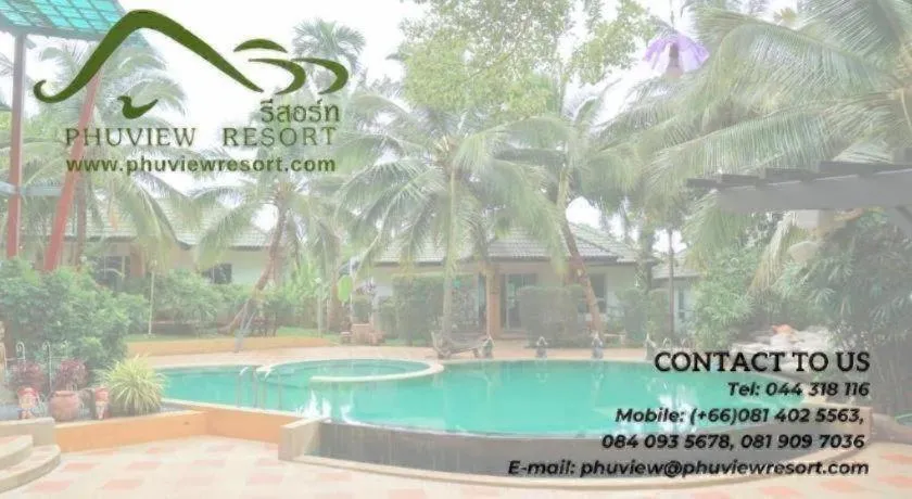 Phu View Resort Khao Yai