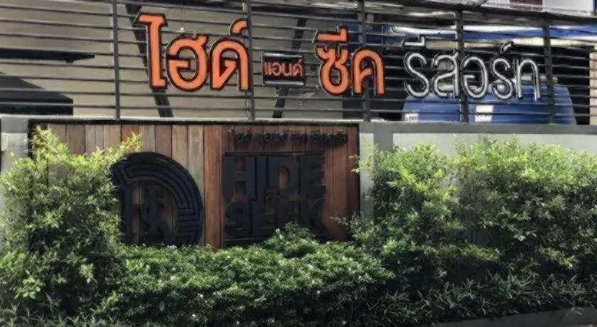 Hide & Seek Resort Krabi