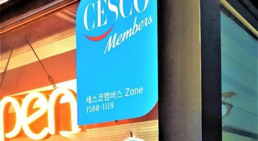 Gwang Seok Dong Guest House & Hostel