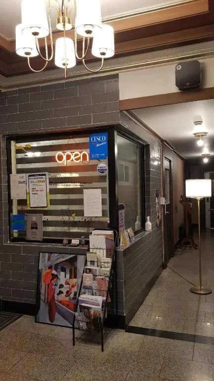 Gwang Seok Dong Guest House & Hostel