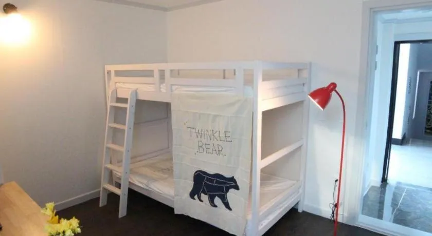 Gwang Seok Dong Guest House & Hostel