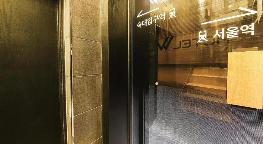 Hotel WO Seoul Station