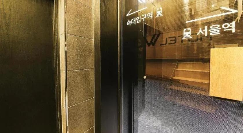 Hotel WO Seoul Station