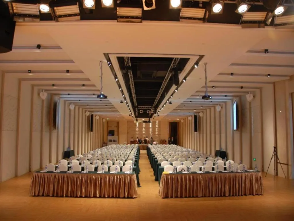 Huana Hotel Minhang Shanghai