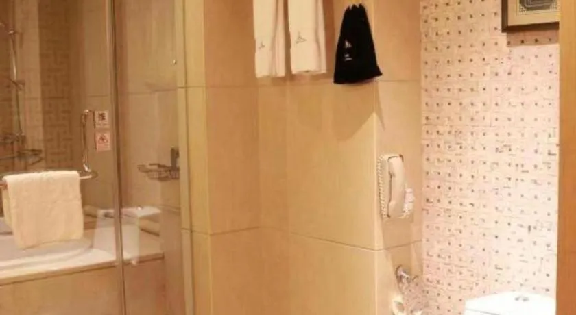 Huana Hotel Minhang Shanghai