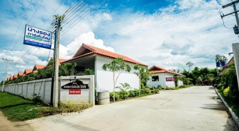 Nangrong garden home