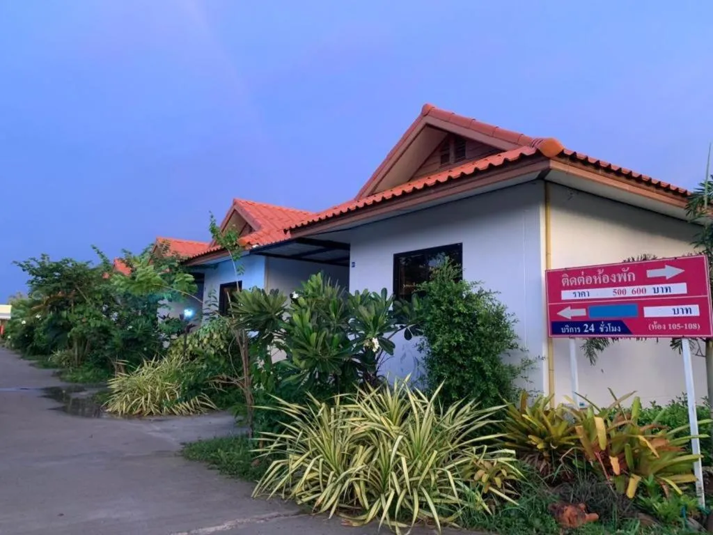 Nangrong garden home