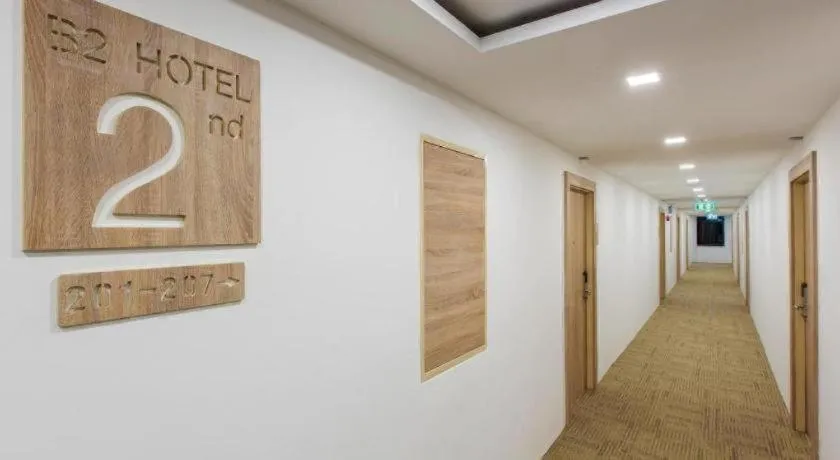 B2 Ubon Premier Hotel