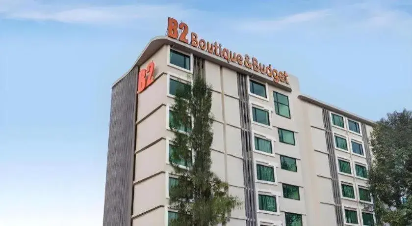 B2 Ubon Premier Hotel B2 Ubon Premier Hotel