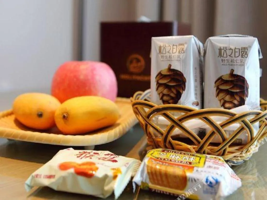 New Century Kylie Hotel Ningbo