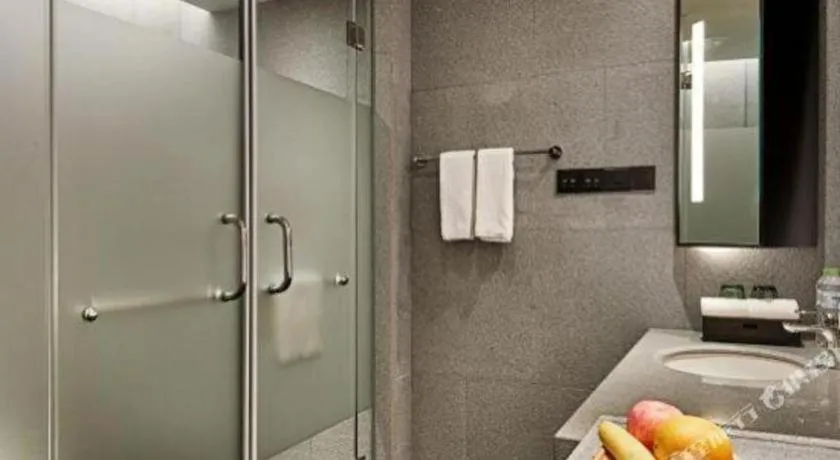 New Century Kylie Hotel Ningbo