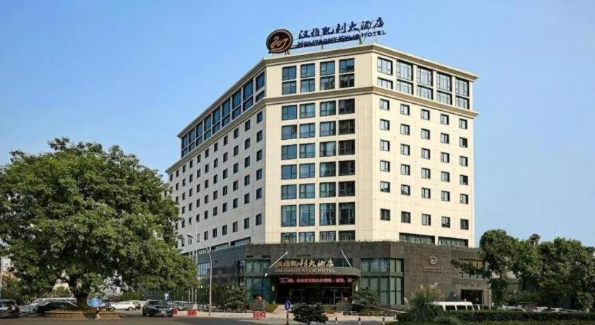 New Century Kylie Hotel Ningbo