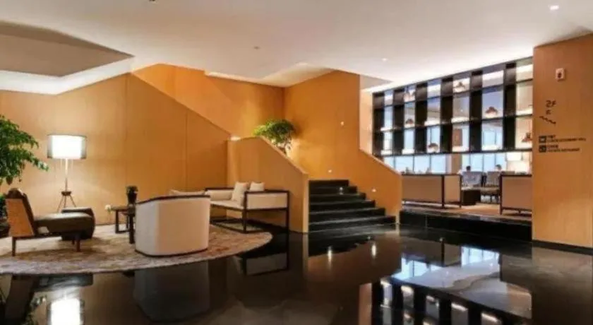 New Century Kylie Hotel Ningbo