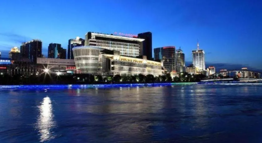 New Century Kylie Hotel Ningbo