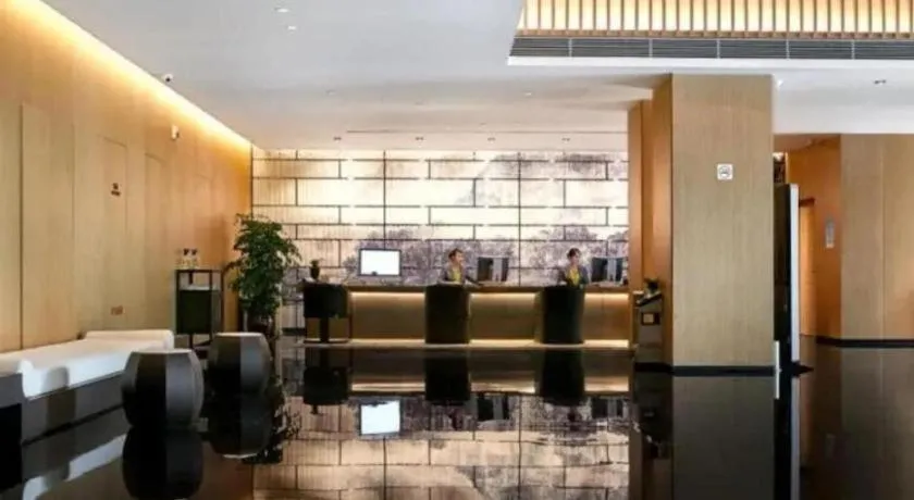 New Century Kylie Hotel Ningbo