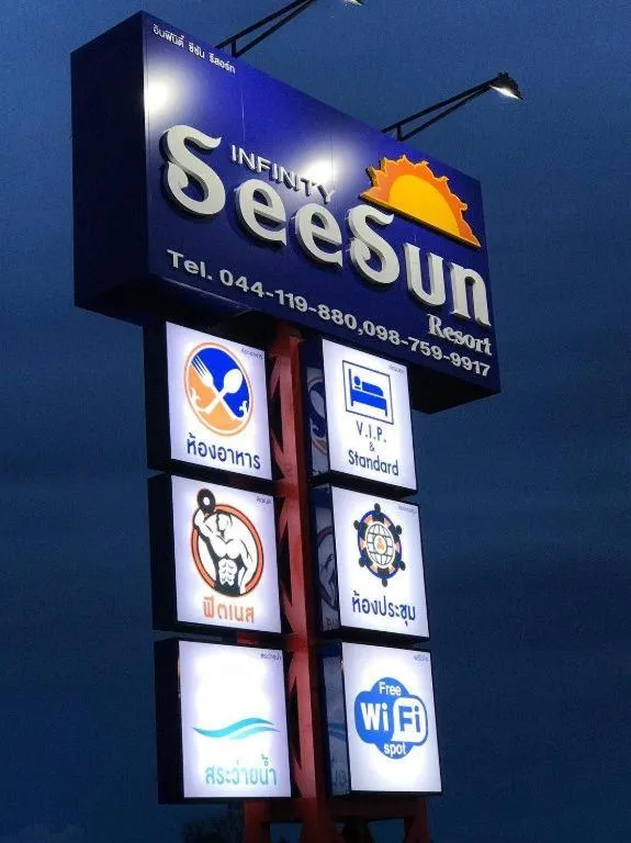 Infinity seesun resort