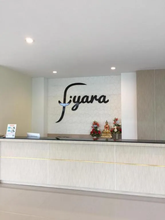 Iyara Hotel Nongkhai