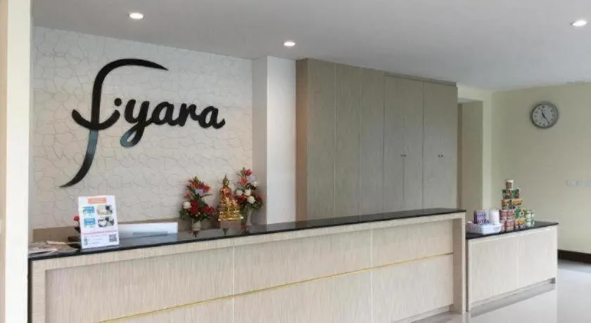Iyara Hotel Nongkhai