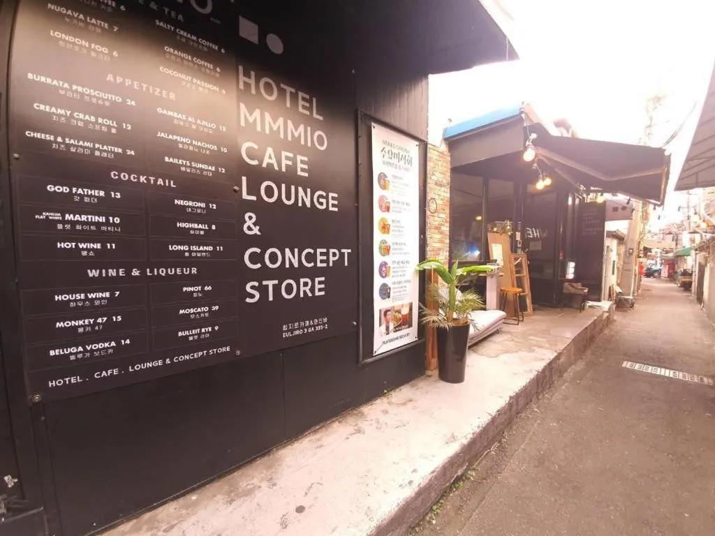 Mmmio II Design Residence Myeongdong