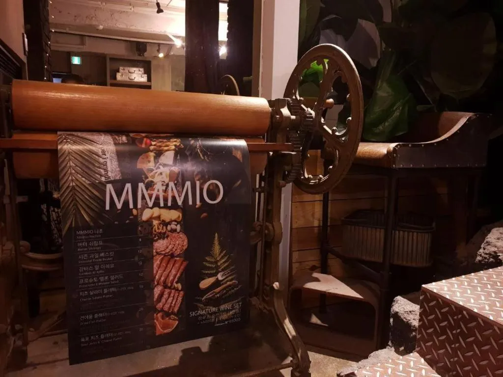 Mmmio II Design Residence Myeongdong