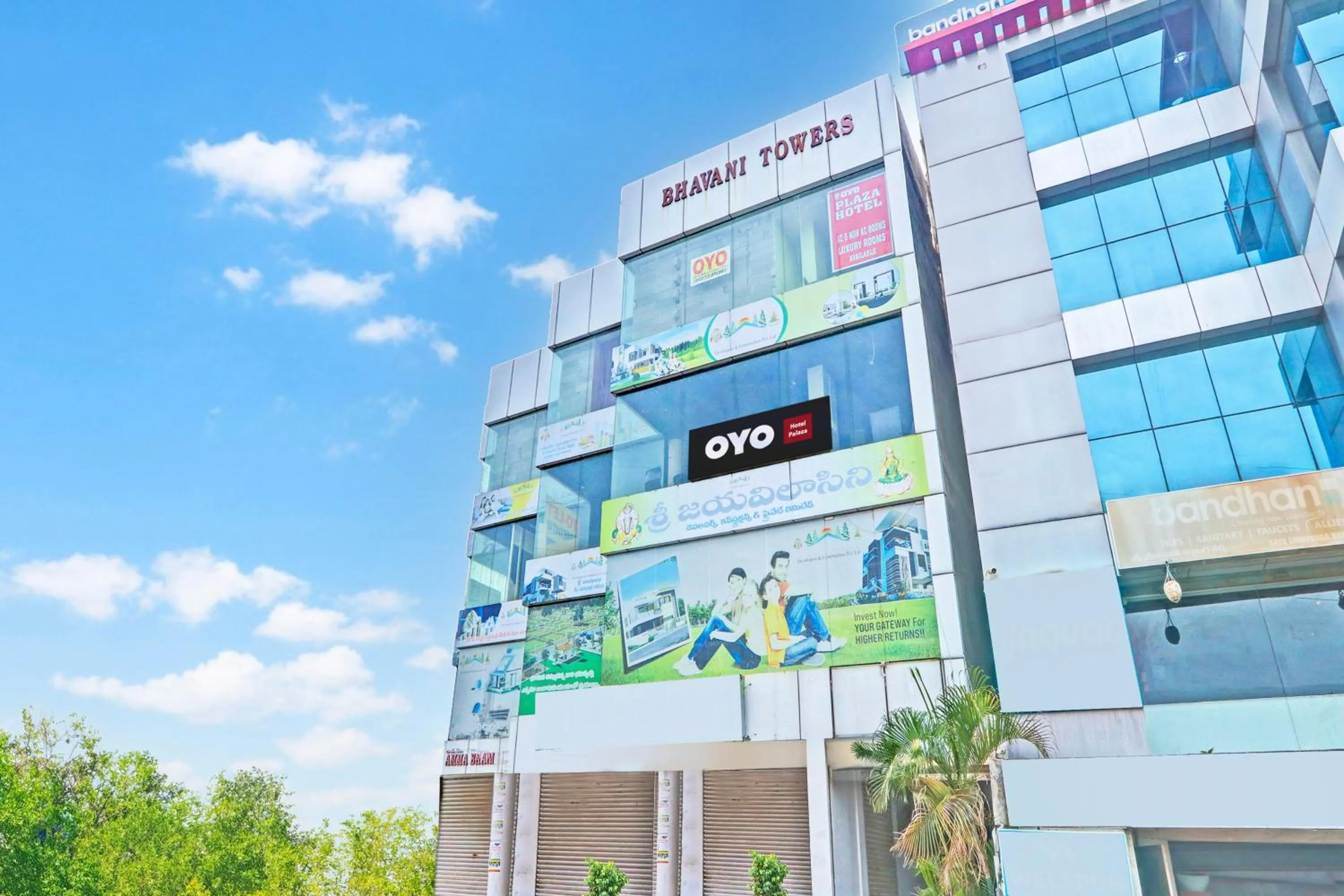 Facade/entrance in Hotel O PLAZA HOTEL