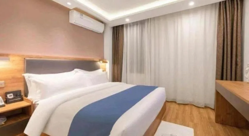 Bed in GreenTree Alliance Yichun Fengcheng Jianyi Avenue Hotel