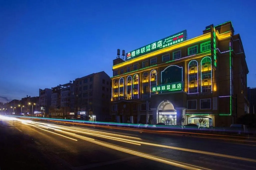 GreenTree Alliance Yichun Fengcheng Jianyi Avenue Hotel