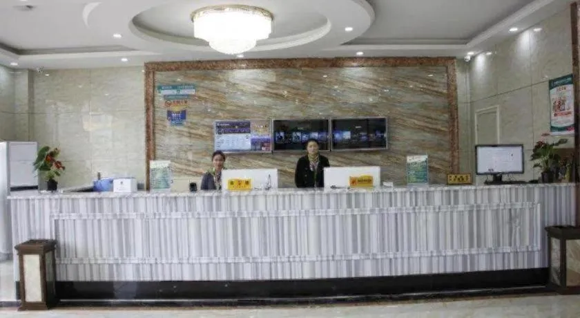 GreenTree Alliance Yichun Fengcheng Jianyi Avenue Hotel